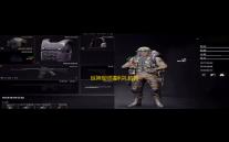 巨神军师福利礼包码